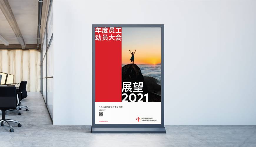 修水县优秀的包装设计工作室