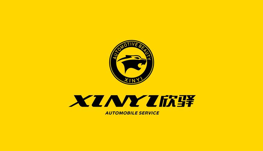 修水县包装设计公司为品牌重塑确保成功的步骤