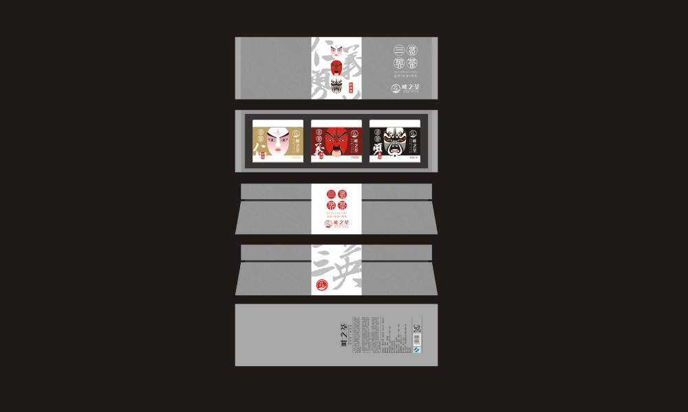 修水县包装设计制作一体的核心优势——从创意到成品的无缝衔接，破解落地脱节难题